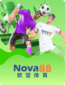 agentplus.club-Nova88